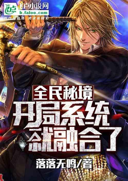 可爱吊带裙