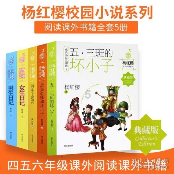手养的玄凤鹦鹉咬人疼吗？游戏画面