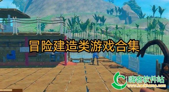 神秘侦探