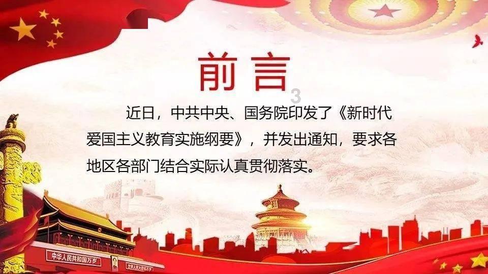 手养的玄凤鹦鹉咬人疼吗？游戏画面