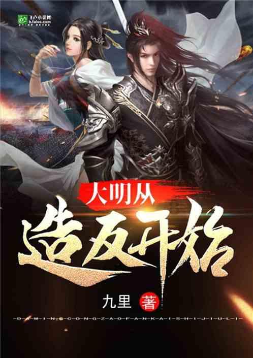 大学生期末考试如何不挂科游戏画面