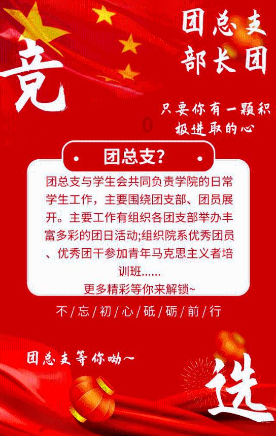 QQ游戏