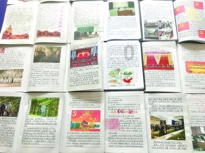 蓝色紫色