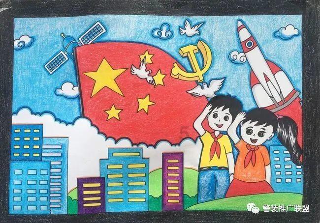灌篮小高手