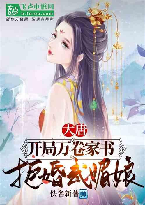 芭蕾舞者美容院